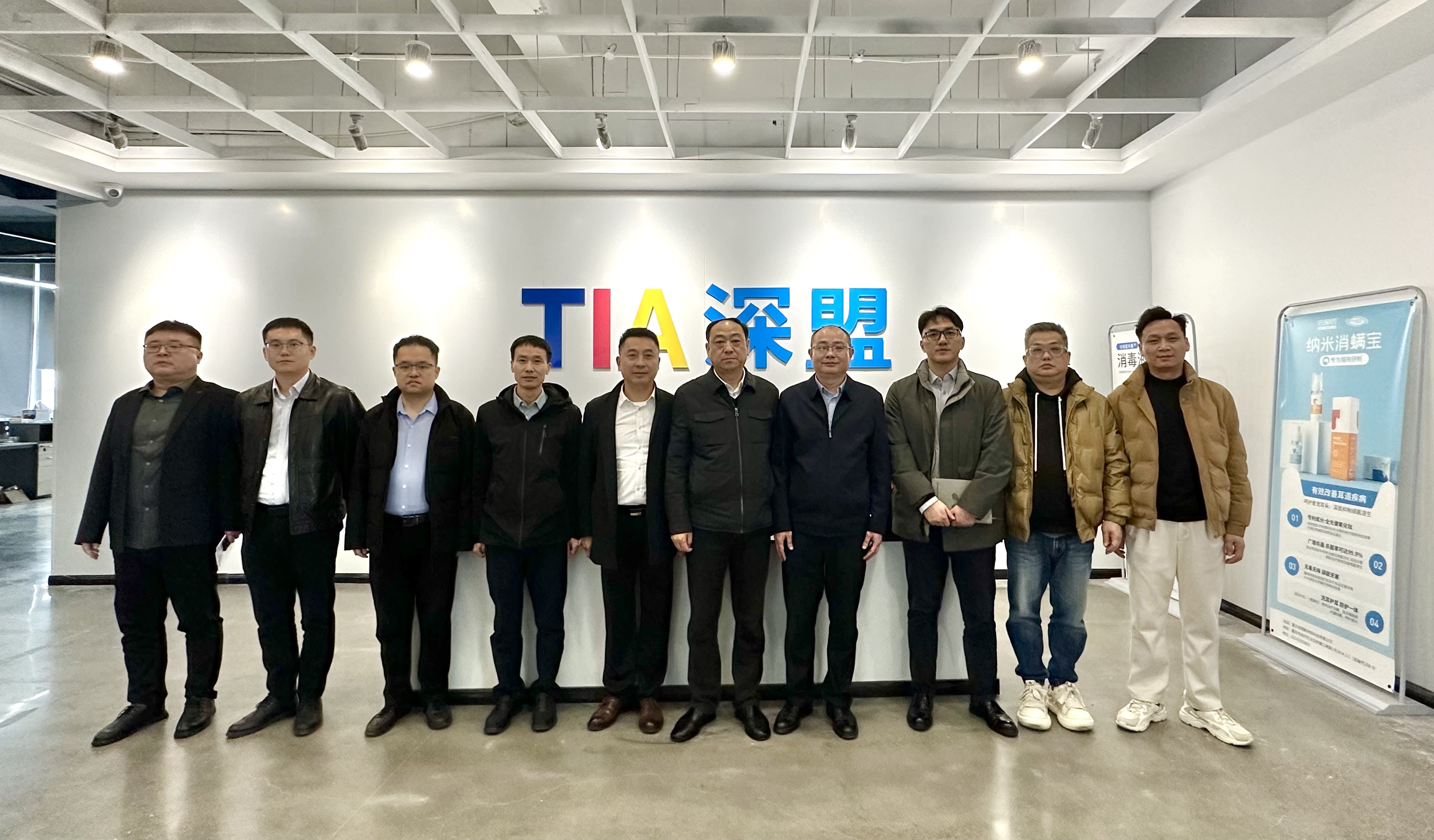 中交世通（重慶）重工有限公司到訪(fǎng)深盟新材料 開(kāi)展技術(shù)交流與合作洽談