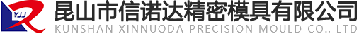 深盟新材料